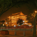 Forbidden city