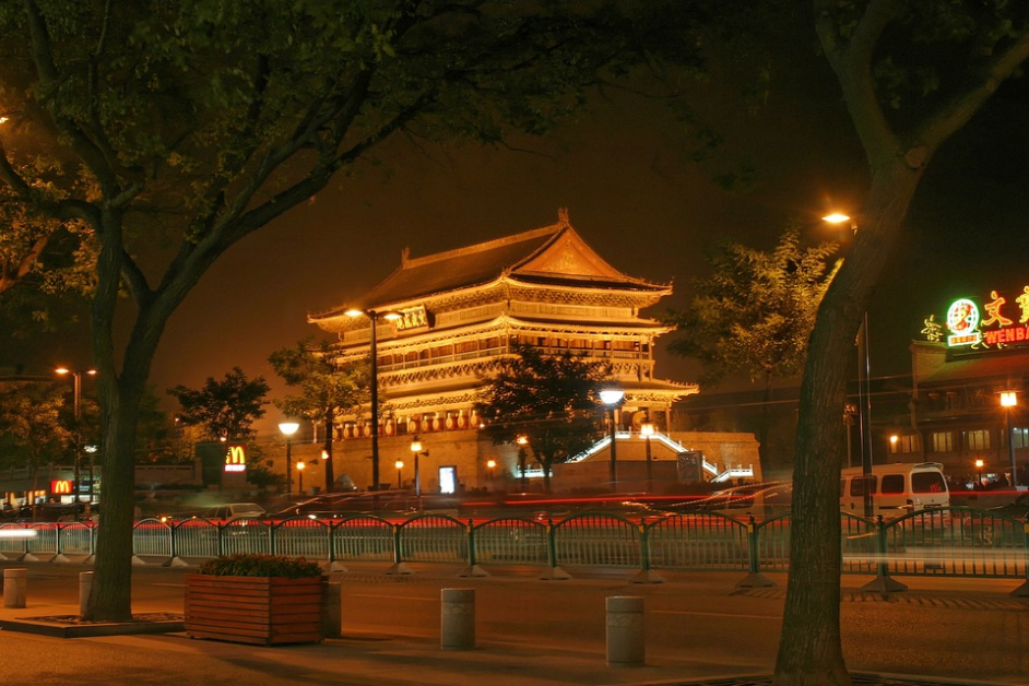Forbidden city