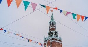 German festival