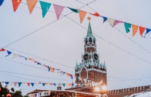 German festival